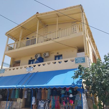 Ilios Kalamaki מראה חיצוני תמונה