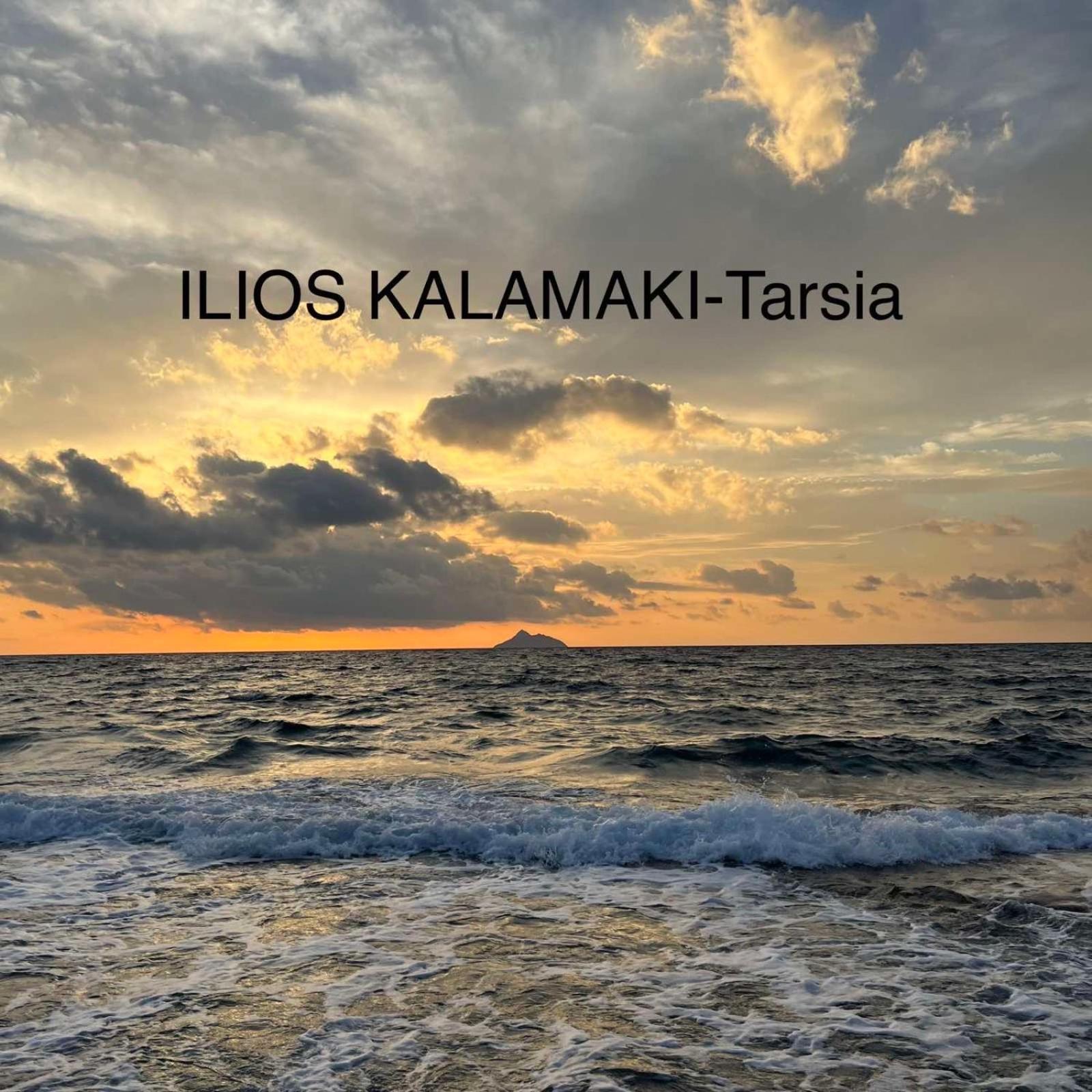 Ilios Kalamaki מראה חיצוני תמונה